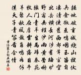 張進甫靜寮原文_張進甫靜寮的賞析_古詩文