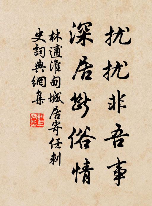 千里無雲湛九霄，月明花露滴春橋 詩詞名句