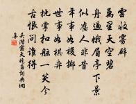 秋夜原文_秋夜的賞析_古詩文