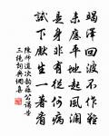 題畫扇原文_題畫扇的賞析_古詩文