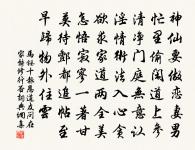 月原文_月的賞析_古詩文