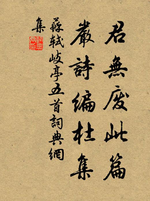 萬雉春城逼絳霄,上元雕輦盛游遨 詩詞名句