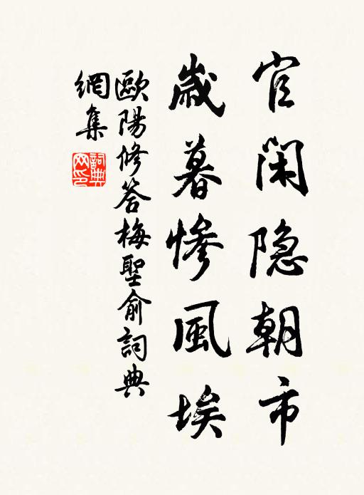 闛沓每疑坤軸動,撞唐更恐日車翻 詩詞名句