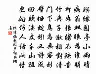 皇雅十首《庶工》三章原文_皇雅十首《庶工》三章的賞析_古詩文