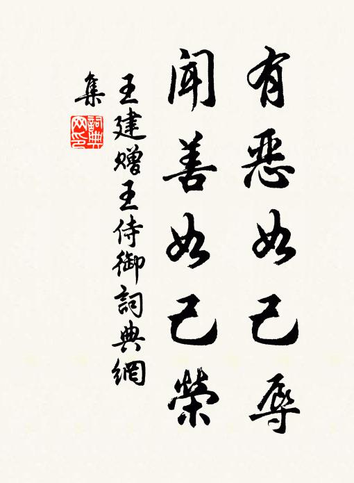 淺約鴉黃,輕勻螺黛,故教取次梳妝 詩詞名句