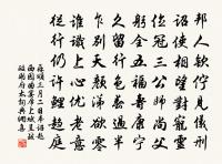 贈棋士原文_贈棋士的賞析_古詩文