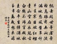 偶得吟原文_偶得吟的賞析_古詩文