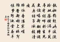 孫氏女哀詞三章原文_孫氏女哀詞三章的賞析_古詩文