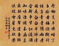 判部民訴主簿牒原文_判部民訴主簿牒的賞析_古詩文