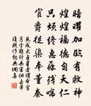 望海原文_望海的賞析_古詩文