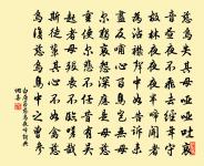 短歌行原文_短歌行的賞析_古詩文