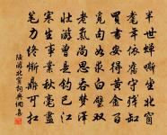 和陶飲酒二十首原文_和陶飲酒二十首的賞析_古詩文