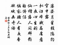 武夷山中四首原文_武夷山中四首的賞析_古詩文