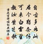 瑞鶴仙原文_瑞鶴仙的賞析_古詩文