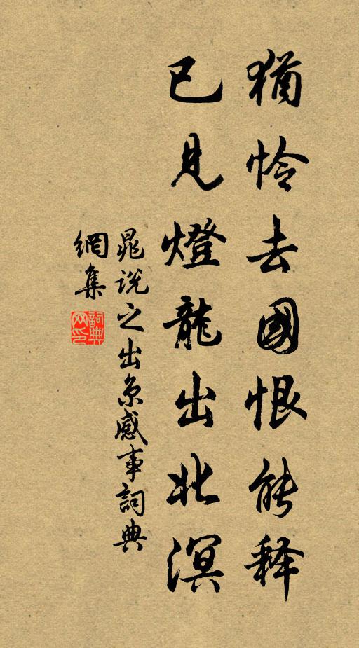 牟巘的名句_牟巘的詩詞名句_詩詞名句