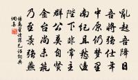病中戲書原文_病中戲書的賞析_古詩文