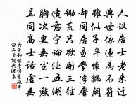 自遣原文_自遣的賞析_古詩文