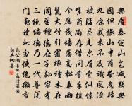 和朱松坡原文_和朱松坡的賞析_古詩文