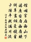 城西書事原文_城西書事的賞析_古詩文