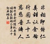 聞雞原文_聞雞的賞析_古詩文