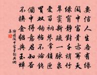 題高氏煙雨館原文_題高氏煙雨館的賞析_古詩文