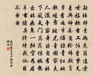 訪友不值(一作釋通岸詩)原文_訪友不值(一作釋通岸詩)的賞析_古詩文