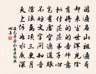 春日田園雜興三首原文_春日田園雜興三首的賞析_古詩文