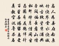 江行五絕原文_江行五絕的賞析_古詩文