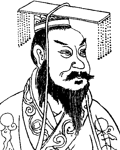 漢光武帝_漢光武帝介紹_歷史知識