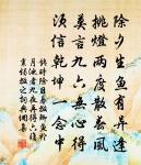 獲麟歌原文_獲麟歌的賞析_古詩文