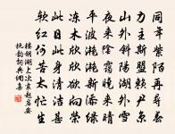 宮詞原文_宮詞的賞析_古詩文