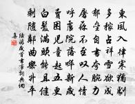 簡單宰二首原文_簡單宰二首的賞析_古詩文