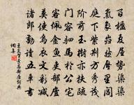 題湖堂長春風堂原文_題湖堂長春風堂的賞析_古詩文