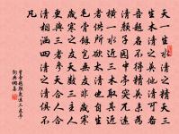 山中隱者居原文_山中隱者居的賞析_古詩文