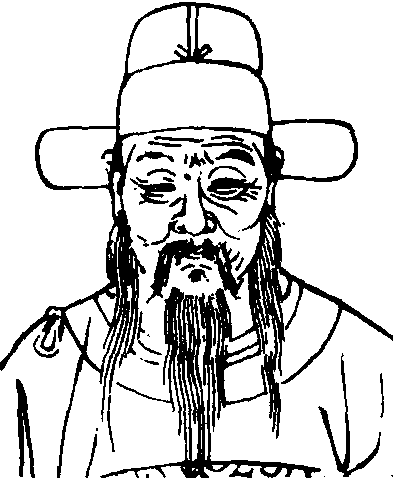 黃子澄_黃子澄介紹_歷史知識