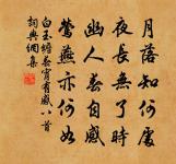 雲海亭原文_雲海亭的賞析_古詩文