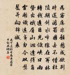 傷唐衢二首原文_傷唐衢二首的賞析_古詩文