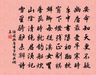 喜雨原文_喜雨的賞析_古詩文