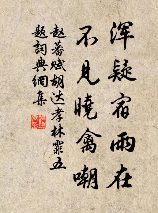 卻提猛士弓彎月,去掃封狐雪打圍 詩詞名句