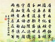 英江寄諸弟原文_英江寄諸弟的賞析_古詩文