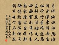 陰陵原文_陰陵的賞析_古詩文