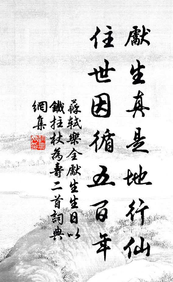 雝雝三兩聲,雲關更淒斷 詩詞名句