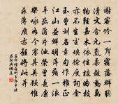 和寄仵判院八首原文_和寄仵判院八首的賞析_古詩文