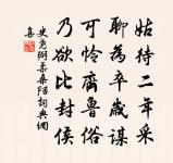 內翰洪公舜俞哀詩二首原文_內翰洪公舜俞哀詩二首的賞析_古詩文