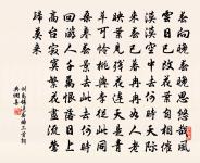 和張功父梅詩十絕句原文_和張功父梅詩十絕句的賞析_古詩文