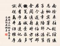 朱氏天和堂原文_朱氏天和堂的賞析_古詩文