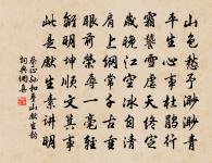 蠟梅二絕黃魯直雲王都尉有之邀同賦原文_蠟梅二絕黃魯直雲王都尉有之邀同賦的賞析_古詩文