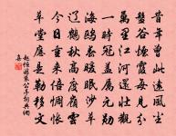 溫泉莊臥病寄楊七炯原文_溫泉莊臥病寄楊七炯的賞析_古詩文