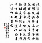 桂原文_桂的賞析_古詩文