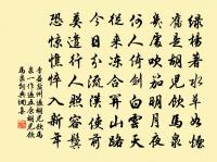 採桑子·荷花開後西湖好原文_採桑子·荷花開後西湖好的賞析_古詩文